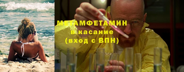 меф Надым