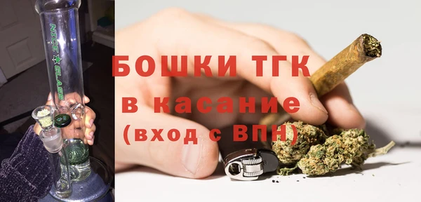 первитин Абдулино
