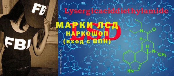 скорость mdpv Алексеевка