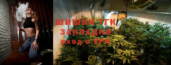 первитин Абдулино