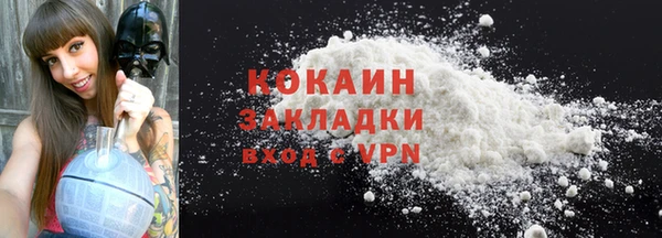 MESCALINE Наволоки