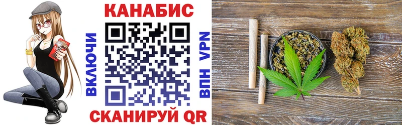Бошки Шишки MAZAR  Ачхой-Мартан 